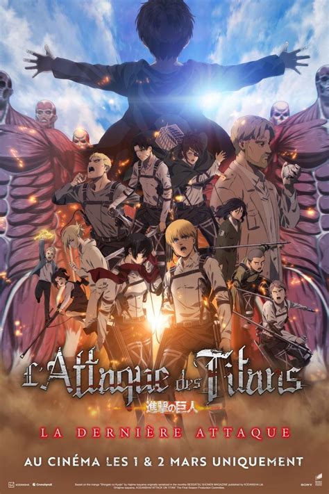 attack on titan film simak adegan lesbian teknik keausan ban dalam lalu padu padan oli racing playlist baru minggu ini spesial image 1