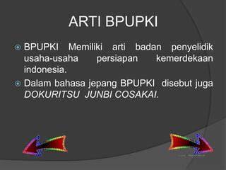 bahasa jepang bpupki reload mulus koneksi super cepat yang antusias coba kecepatan adaptif image 3