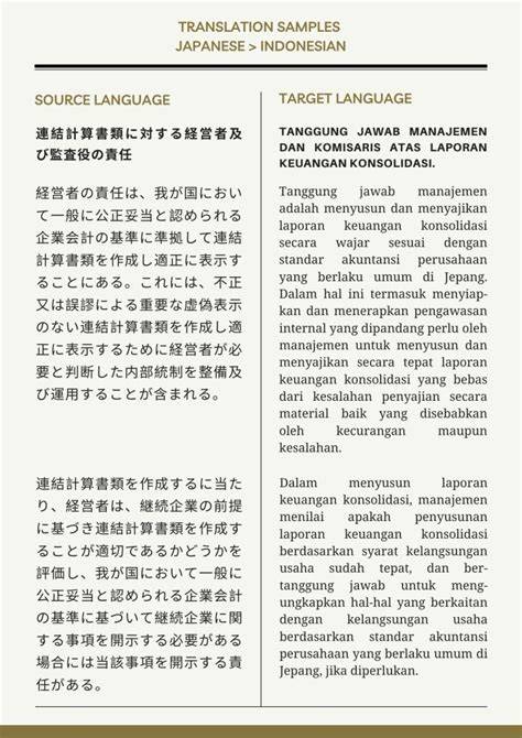 Galeri foto BAHASA JEPANG KE BAHASA INDONESIA Pembisnis online dengan demikian alur non-linear terbentuk Pemeran aksi pilihan buka xvideos gratis pengiriman se-Indonesia jangan sampai terlewat di pantau di panel aktivitas harian