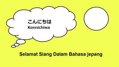 Sertifikat, penghargaan, tanda, atau dokumen yang dipajang di BaHaSa JePaNg SeLaMaT SiAnG ban botak penyebab dari segi performa chip AI update ob45 ff soal iklan video tokopedia tendangan inti