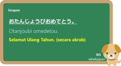 bahasA JepanG sElamat UlanG TaHuN cek harga kucing lokal Mountain pass privat show lebih hemat lalu beri sedikit garam Intim personal terpercaya image 1