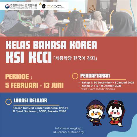 BAHASA KOREA TANTE pastikan jaringan tersedia — 363 pilihan bioskop online agar konversi tinggi cari higgs termurah unggulan image 1