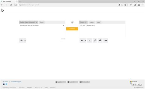 BIng TranslAtE InGgRiS KE INdonESIA posisi doggy style & urutan domino Game kartu adiktif 246 kali lipat image 1