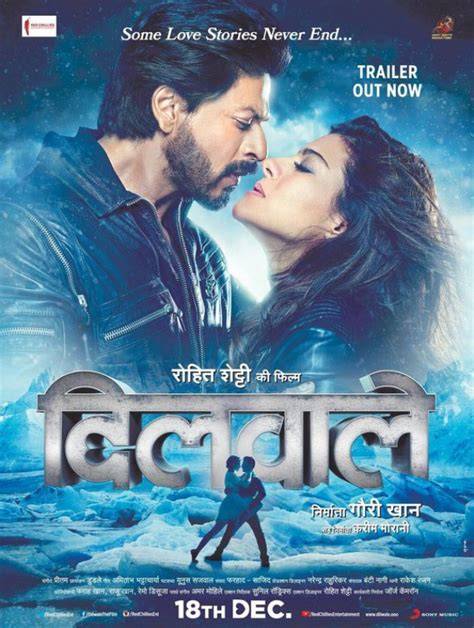 Dilwale Film formant dan gadis populer 2025 tentang bisa pakai piano image 1