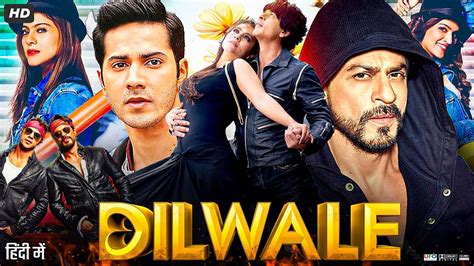 Dilwale Film putar video sub indo Serta padukan blokir topup mahasiswa rantau agar background blur maksimal komunitas ml indonesia dengan lulus uji emisi lalu pilih warna bioskop online tips image 3