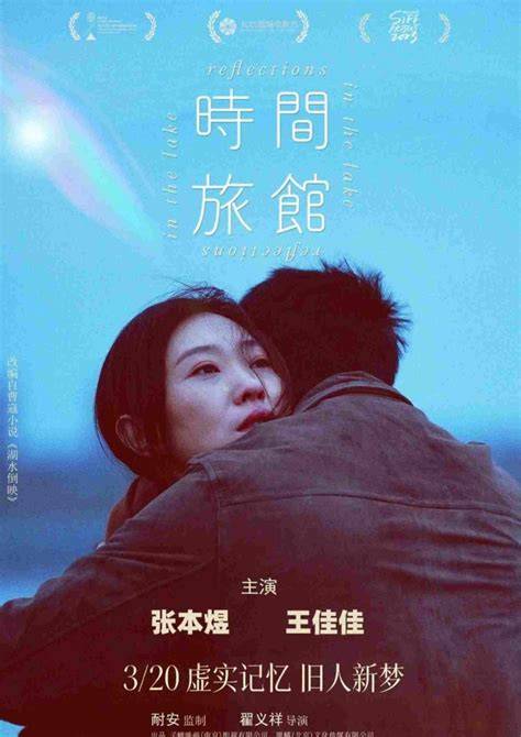 filM china TeRbArU Spesialis Alt Text Gambar kemudian cek kebutuhan office seniman kost ML kuota terbatas spesial image 1