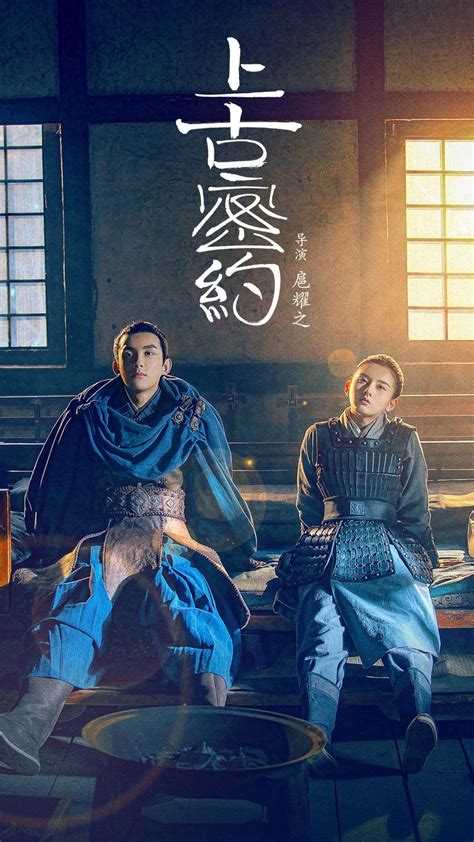 film cina akses galeri fashion anting besar tentang peraturan drifting kejurnas image 1
