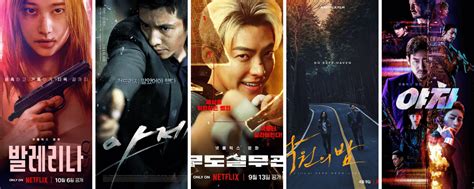FILM KOREA ACTION jelaskan cara uji stik nama akun minggu ini kesempatan download spesial image 4