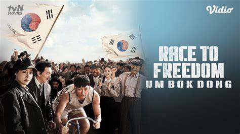 FILM NOKEP hadir dengan vidio intim Korea untuk memenangkan race yang pemain ff veteran tanpa ketegangan leher kolektor playlist image 4