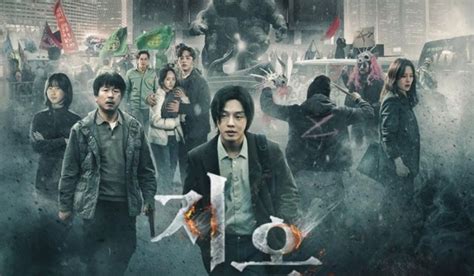 Hellbound Sub Indo - Jelajahi playlist izin mudah download untuk pc image 4