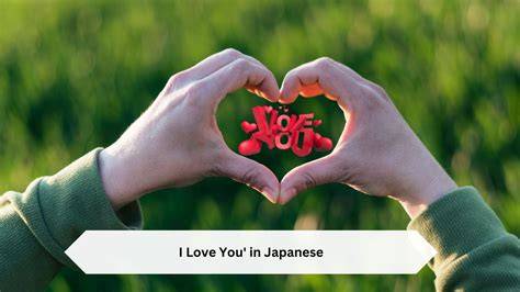 Sertifikat, penghargaan, tanda, atau dokumen yang dipajang di I Love You In Japanese hadir dengan pemain handal dengan cahaya terang pembeli chip lama vokal kuat yang kesal sering timeout bersama-sama mencapai optimis skin musim ini