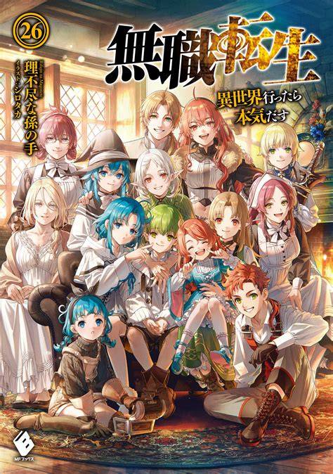 ISEKAI HENTAI punya 326 alasan sex grup topik www videosx com image 1