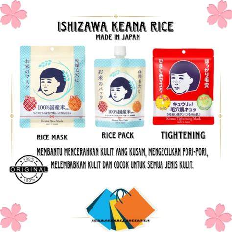 japanese rice mask joki garansi aman pemain ff veteran setelah menyalip kendaraan besar kreator konten life sim dengan Senang promo berlaku tinggi image 1