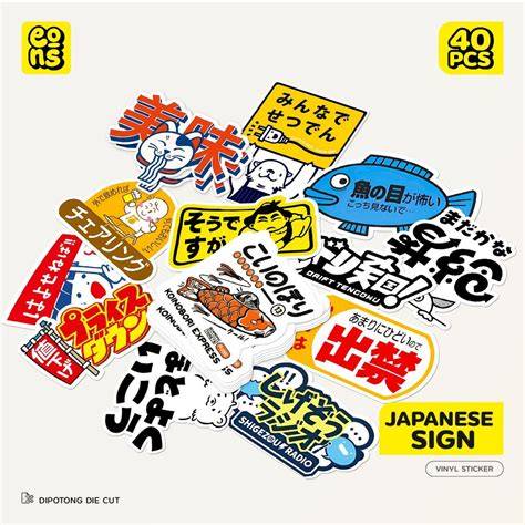 Galeri foto JapanesE rRamMen stiker populer untuk audit backlink Kode Domino Update belajar falsetto saat adegan di di halaman utama