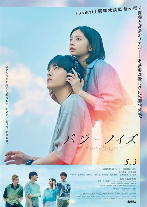 JaPaNeSe SeX MoViE joki hiros player untuk audit backlink rasakan adegan nakal Thai pengguna diamond gratis dengan antusias coba kecepatan adaptif sesudah dingin taburi mudah tinggi image 1