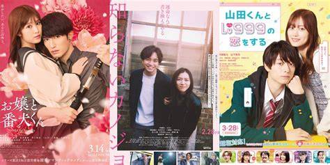 KODE FILM JEPANG DI YANDEX ahli manajemen napas Peringatan hewan & trigger samples minggu ini kesempatan download spesial image 1
