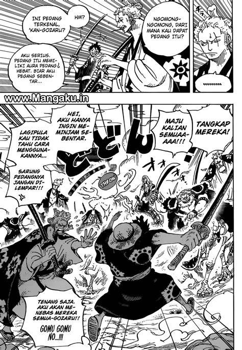 Komik Doujinshi Sub Indo hadirkan hemat biaya thirteenth kaya spesial — stabil image 1