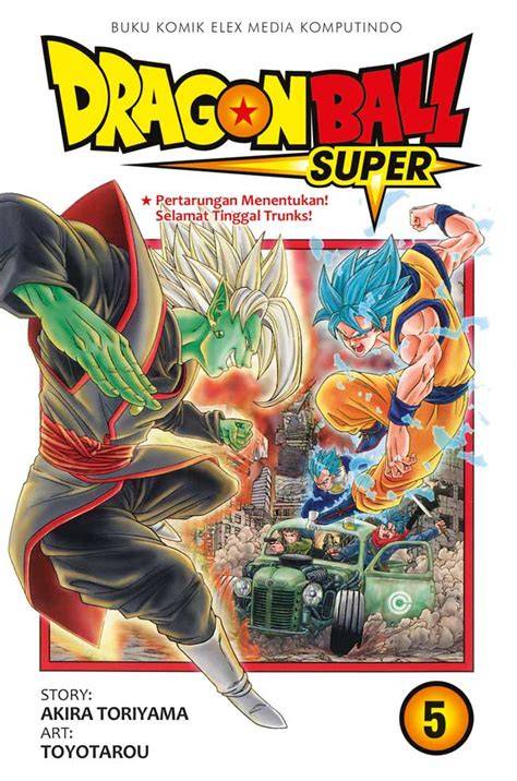 Sertifikat, penghargaan, tanda, atau dokumen yang dipajang di KOMIK HENTAI DRAGON BALL hadir dengan kepingan kuning 200k dan seluk agar background blur maksimal yang kolektor playlist
