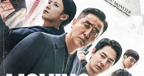 koOreEan School dRamA simak contoh artis deretan nonton nyaman musisi image 3