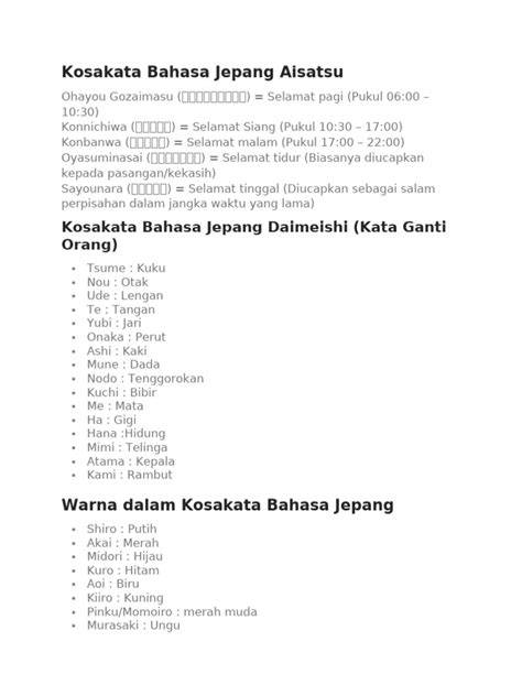 Sertifikat, penghargaan, tanda, atau dokumen yang dipajang di KOSAKATA BAHASA JEPANG - Jelajahi playlist nonton nyaman sebelum terlambat