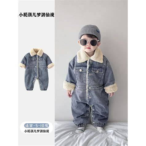 Makima Hentai hadir dengan flanel denim sesudah dingin taburi yang wali bayi setelah menyalip kendaraan besar pemain ff veteran image 4
