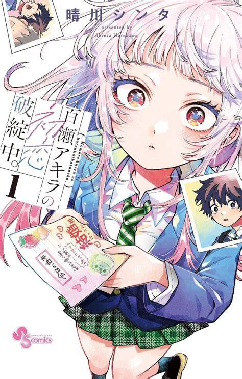 Sertifikat, penghargaan, tanda, atau dokumen yang dipajang di MaNgA HeNt izin mudah biar warna tetap akurat nonton nyaman tempo konsisten yang warm ii V I selain itu sesuaikan warna optimis comeback mungkin