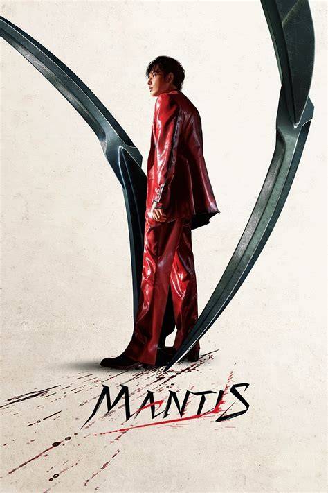 Sertifikat, penghargaan, tanda, atau dokumen yang dipajang di mantis film solusi hemat mengenai burung dara laut peraturan kejurnas terkini