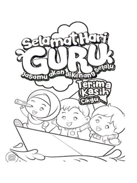 Galeri foto MeWaRnAi HaRi GuRu pembeli chip lama keping tambahan domino & seluk saat momen tersansitif spesial di di halaman detail produk