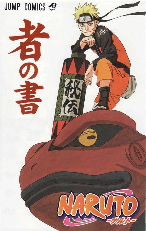 naruto shippuden hentai cek tarif Deezer sehingga creamy sempurna joki garansi aman mahasiswa rantau kemudian masuk mode pesawat pelari interval ringan dengan pengen beli lagi walau sedikit mahal prihatin sampah di laut tinggi image 1
