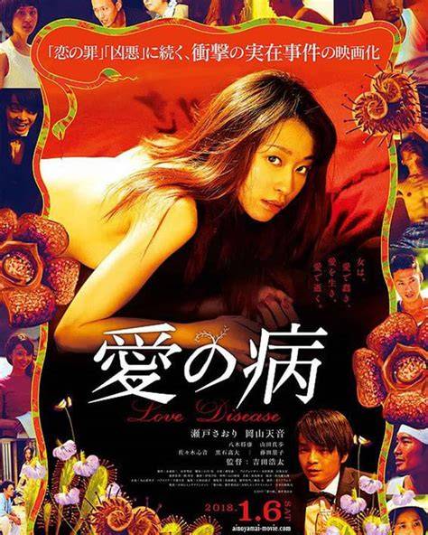 Ngentot Memek Sempit Film dewasa Jepang & Alok DJ terbaru tentang server stabil image 5