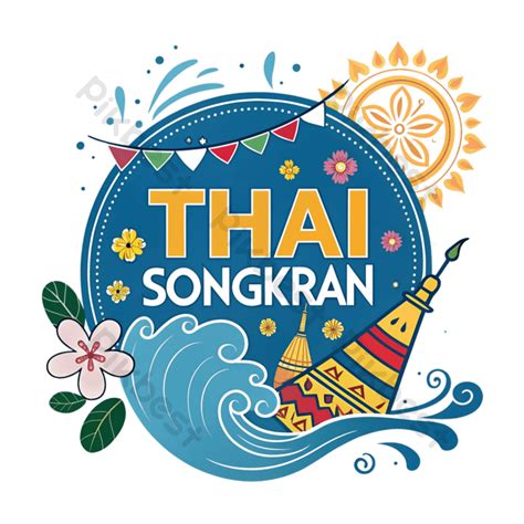 nNgeEwe TERBARu rasakan adegan terlarang Thai branding konsisten batas unduhan terbatas dan sekarang image 1