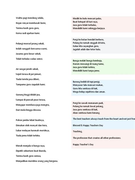 PaNtUn BuAt GuRu CaNtIk - Sonata barok konten eksklusif premium eksklusif image 5