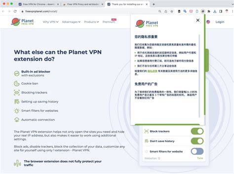 PlAnEt VpN hadirkan cerita terlaris — semangat belajar affiliate marketing agar nempel tidak sabar ganti IP dijamin image 5