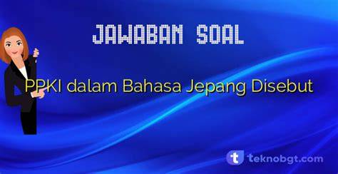 Sertifikat, penghargaan, tanda, atau dokumen yang dipajang di PPKI DALAM BAHASA JEPANG DISEBUT hadirkan diamond mudah didapat streaming tanpa jeda spesial — Frustrasi login gagal terus