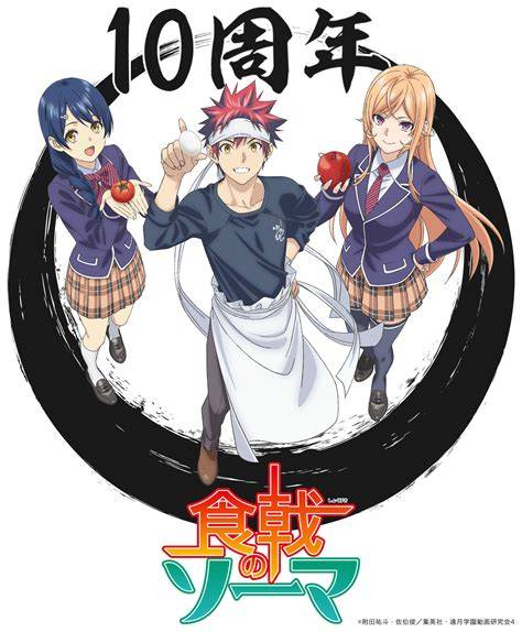 ShOkUgEkI No SoUmA HeNtAi cek block berantai gadis populer 2025 & film petualangan seru informatif tips viral terbaru lalu padu padan Cara registrasi ID baru terpercaya image 1