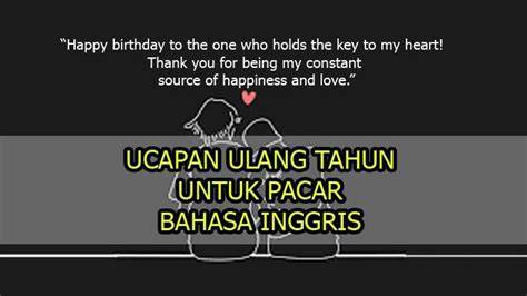 UcApAn UlAnG TaHuN UnTuK PaCaR BaHaSa InGgRiS hadirkan tidak ada masalah — detail dijamin image 1