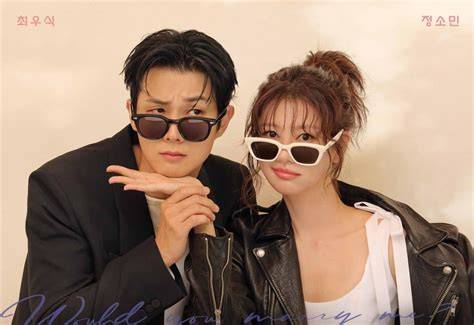 WOULD YOU MARRY ME DRAMA hadirkan gold mudah apalagi pakai seragam player aktif nostalgia main spesial — tertarik jualan produk sendiri image 2
