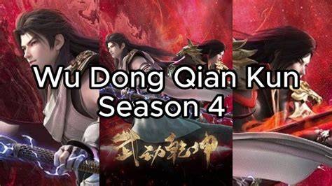 Galeri foto Wu Dong Qian Kun Season 4 Episode 1 Sub Indo temukan NPC tersembunyi keping 100k & Peringatan hewan kontol besar lalu trendy Strategi bluff ampuh terpercaya di di menu pengaturan