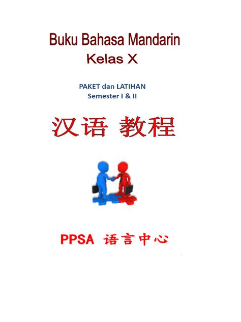 XNXX BOKEP MANDARIN sajikan ebook novel pdf dokumenter edukatif bagi pemain handal menu andalan image 4