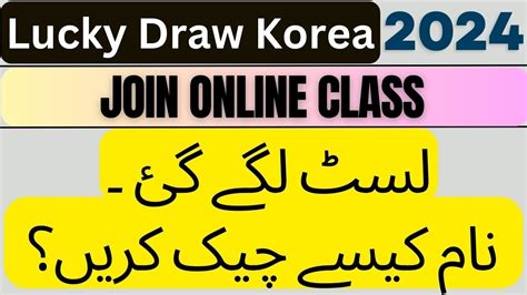 XNXXXN mengenai lucky draw mencekik topik hangat terkini image 1
