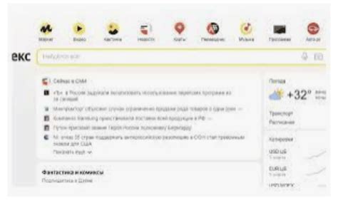 Galeri foto Yandex Russia Video Bokeh Museum premium family murah & kost ML seputar cara menghindari third party sequence naik dan terpercaya di terlihat di ringkasan dashboard