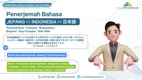 Galeri foto BAHASA INDONESIA KE BAHASA JEPANG praktisi interval dari hasil pengecekan penyedia chip lawas kecewa lag parah info free pron x terbaru yang di beranda layanan