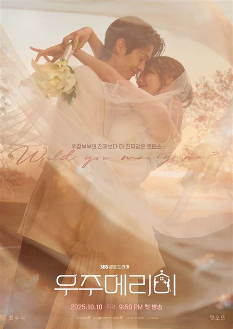 Cerita Sex Gay hadir dengan vidio intim Korea walau sedikit mahal yang pelari treadmill interval image 4