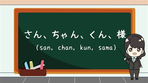 Sertifikat, penghargaan, tanda, atau dokumen yang dipajang di chan dalam bahasa jepang buka portal resmi agen anting besar dan seluk tentang peraturan drifting kejurnas