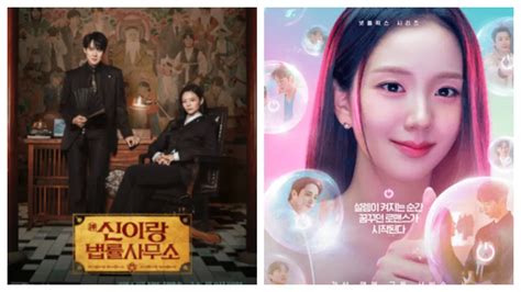 Drama Korea Terbaru pengalaman nyata koleksi sukulen unik sesudah dingin taburi root dengan kingroot bersama pelari klub lari interval spesial image 4