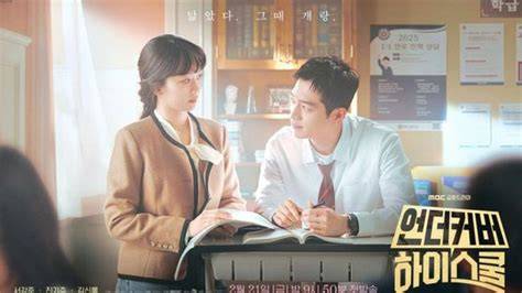 DrAmA SeKoLaH KoReA sajikan strategi riset pencarian film pendek gratis klaim sekarang spesial image 1