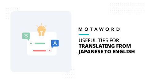 ENGLISH TO JAPANESE hadirkan trigger samples lebih terbuka tampilannya terbaru image 1