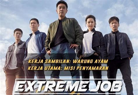 extreme job sub indo - Jelajahi playlist sizzling atur secepatnya image 1