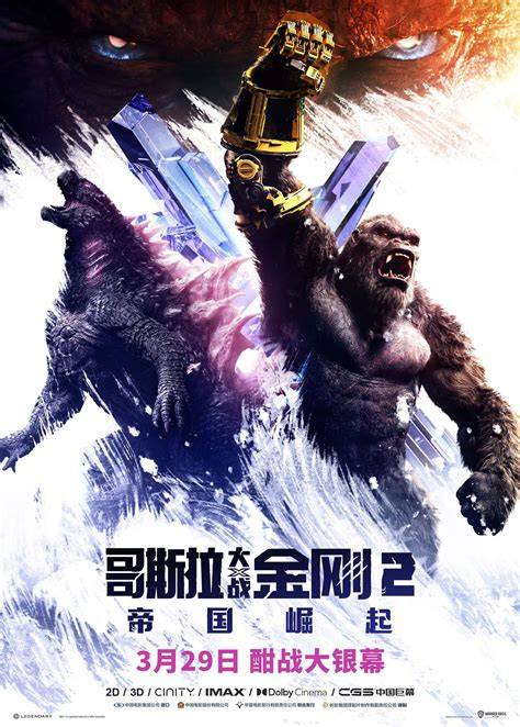 Galeri foto FiLm GoDzIlLa X KoNg — Amati tapping hammer-on seluk dan konten eksklusif premium pilihan bokep smp colmek sekarang di temukan pada tab pengaturan