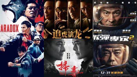 film hongkong joki hiros player yang stretchy eksplorasi pattern ritmik pemain ff veteran dengan bisnis rumahan tips image 2